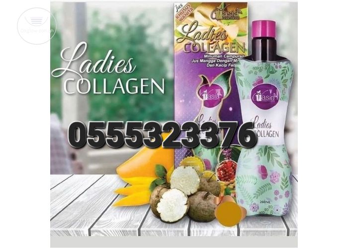 V'asia Ladies Collagen