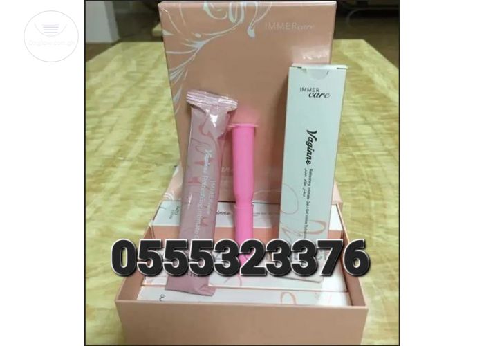 Vaginne Refreshments Intimate Gel Immercare