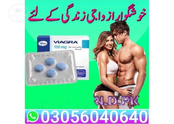 Viagra Tablet Price In Jaranwala | 03056040640