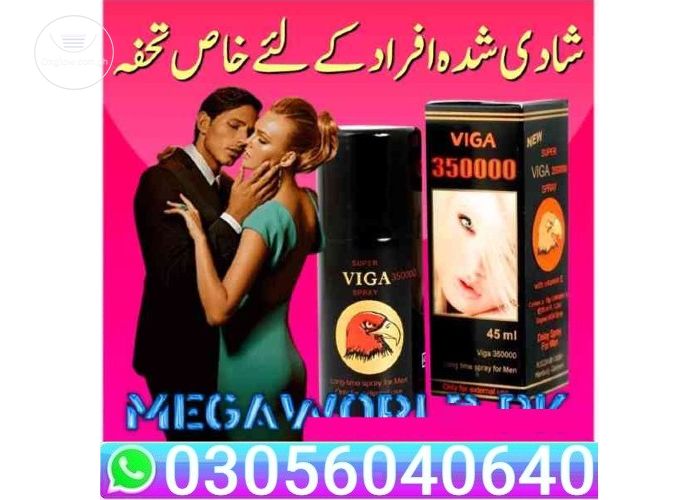 Viga 50000 delay spray in Gujranwala | 03056040640