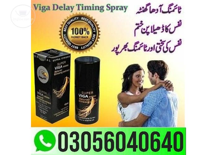 Viga 50000 delay spray in Pakistan - 03056040640