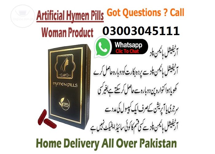 Virginity Capsule in Bahawalpur - 03003045111