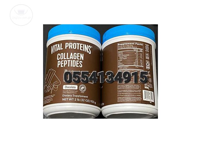 Vital Proteins Chocolate Collagen Powder Supplement