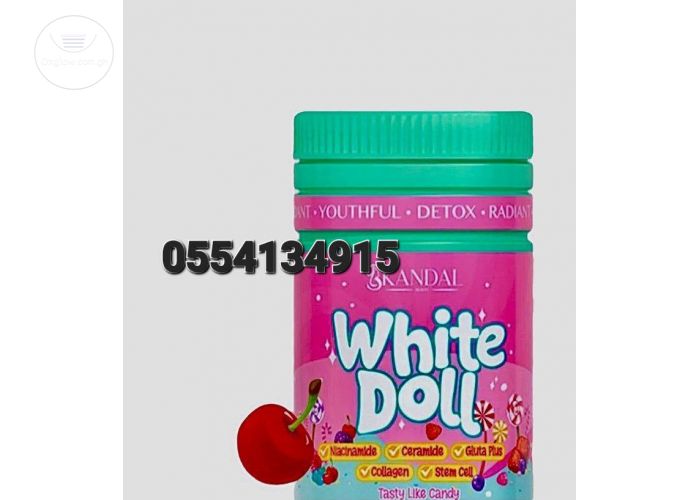 White Doll Tasty Candy