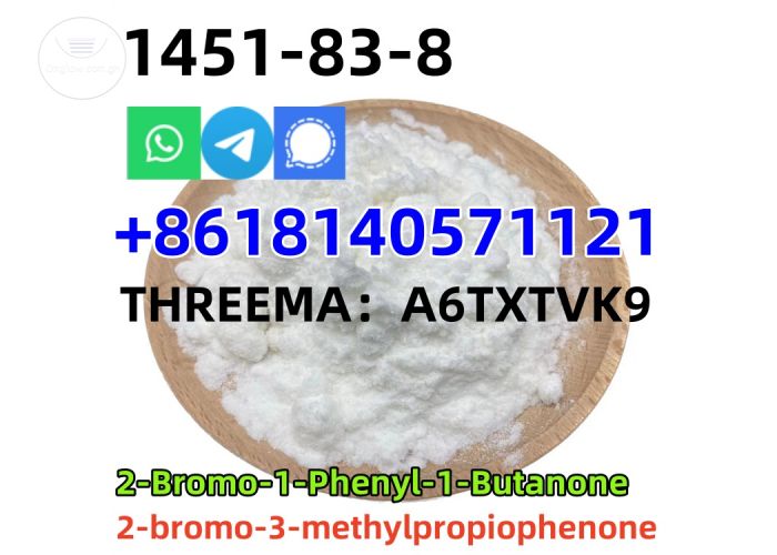 White Methyl Powder 2-bromo-3-methylpropiophenone  CAS 1451-83-8 C10H11BrO chinese supplier