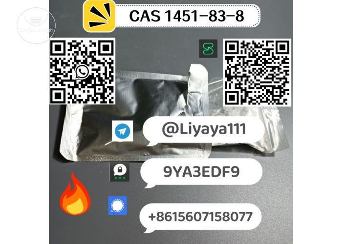 Wholesale CAS 1451-83-8 Stable Delivery