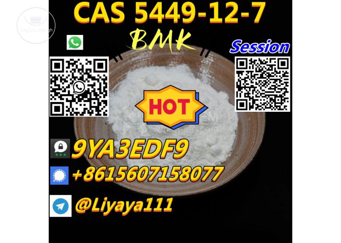 Wholesale CAS 5449-12-7 BMK High Purity Best Price