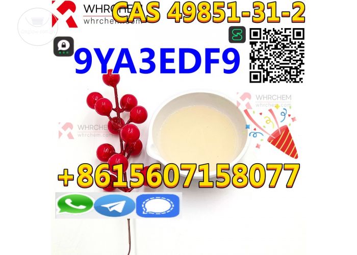 Wholesale price high purity CAS 49851-31-2 with fast delivery to Russia/Kazakhstan/Ukraine