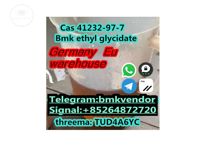 Yellow Liquid BMK CAS 41232-97-7/20320-59-6 BMK Oil