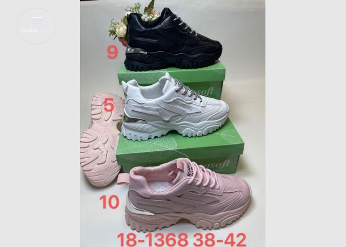 Sneakers