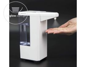 Automatic Spray Dispenser For Sale 