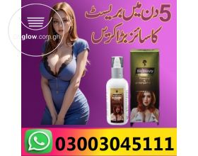 Bio Beauty Breast Cream in Pakistan - 03003045111