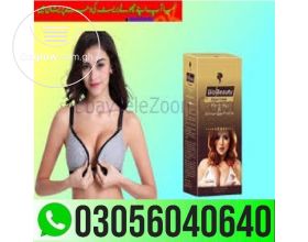 Bio Beauty Breast Cream in Rawalpindi | 03056040640