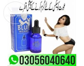 Blue Wizard Drops in Quetta | 03056040640