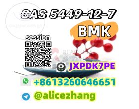BMK Glycidic Acid CAS 5449-12-7 best sell with high quality good price