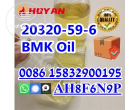Bmk oil 20320-59-6 bmk liquid China supp