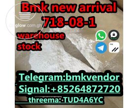 bmk powder 718-08-1 Ethyl 3-oxo-4-phenylb