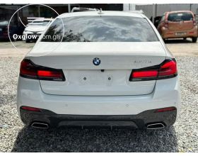 BMW 5 Series 530e 
