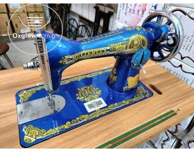 Butterfly sewing machine head