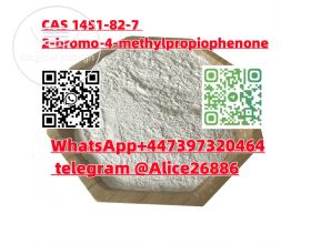 CAS 1451-82-7 2-bromo-4-methylpropiophenone 