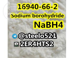 CAS 16940-66-2 NaBH4 Sodium borohydride 