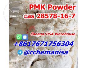 CAS 28578-16-7 PMK Ethyl Glycidate CAS 2