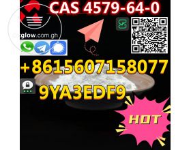 CAS 4579-64-0 D-Lysergic Acid Methyl Est