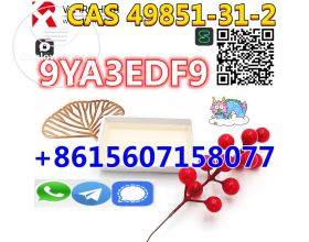 CAS 49851-31-2 with high purity yellow l
