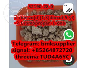 CAS 52190-28-0/80532-66-7/1369021-80-6/39829-16-8/25547-51-7