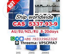 CAS 5337 93 9 4Methylpropiophenone raw powder