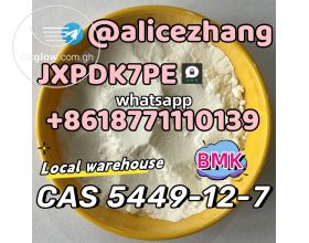 CAS 5449-12-7 BMK Glycidic Acid BMK powder high quality factory supply telegram:@alicezhang