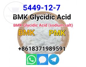 Cas 5449-12-7 New BMK Glycidic Acid hot sale Europe warehouse
