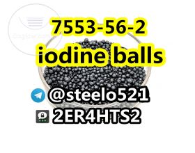 CAS 7553-56-2 iodine balls hot selling i