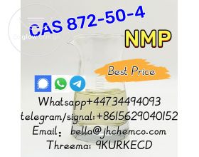 CAS 872-50-4 NMP good price for sell