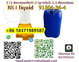 CAS 91306-36-4 2-(1-bromoethyl)-2-(p-tolyl)-1,3-dioxolane C12H15BrO2 