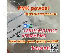 China supply Pmk oil pmk wax good price 28578-16-7
