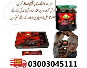 Epimedium Macun in Sheikhupura | 03003045111