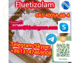 Fluetizolam CAS 40054-88-4