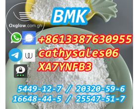 high extract rate bmk powder effects Overseas Warehouse stock Telegram:cathysales06