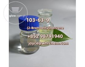 High quality CAS 103-63-9 (2-Bromoethyl)benzene sample available