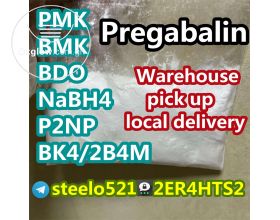 High Quality Pregabalin CAS 148553-50-8 