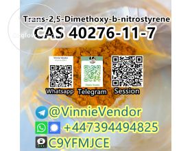 Hot Selling Trans-2,5-Dimethoxy-b-nitros
