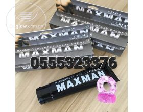 Maxman Erect Delay Cream