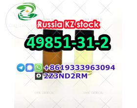 Moscow stock 49851-31-2 2-Bromo-1-phenyl