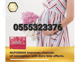 Nuformix