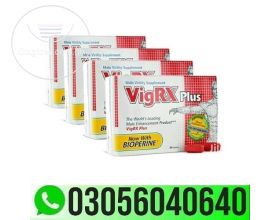 Original Vigrx Plus In Peshawar | 03056040640