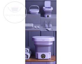 Portable Washing Machine