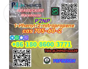 Pretty Awesome CAS 705-60-2 1-Phenyl-2-n