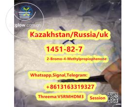 Supply CAS 1451-82-7 2-Bromo-4'-Methylpropiophenone bromketon-4 877-37-2