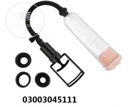 Vacuum Pump For Erectile Dysfunction In Islamabad - 03003045111